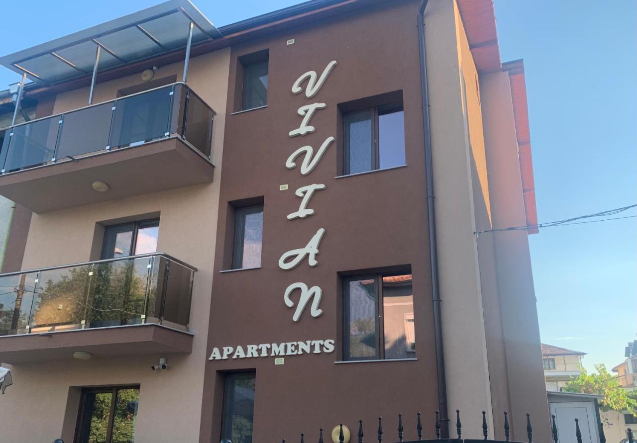 Vivian Apartaments Сандански Экстерьер фото